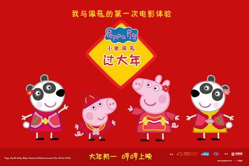 不动产证附记车库
